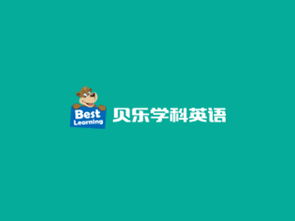 上海網站建設與設計 海淘科技助力企業打造專業線上平臺